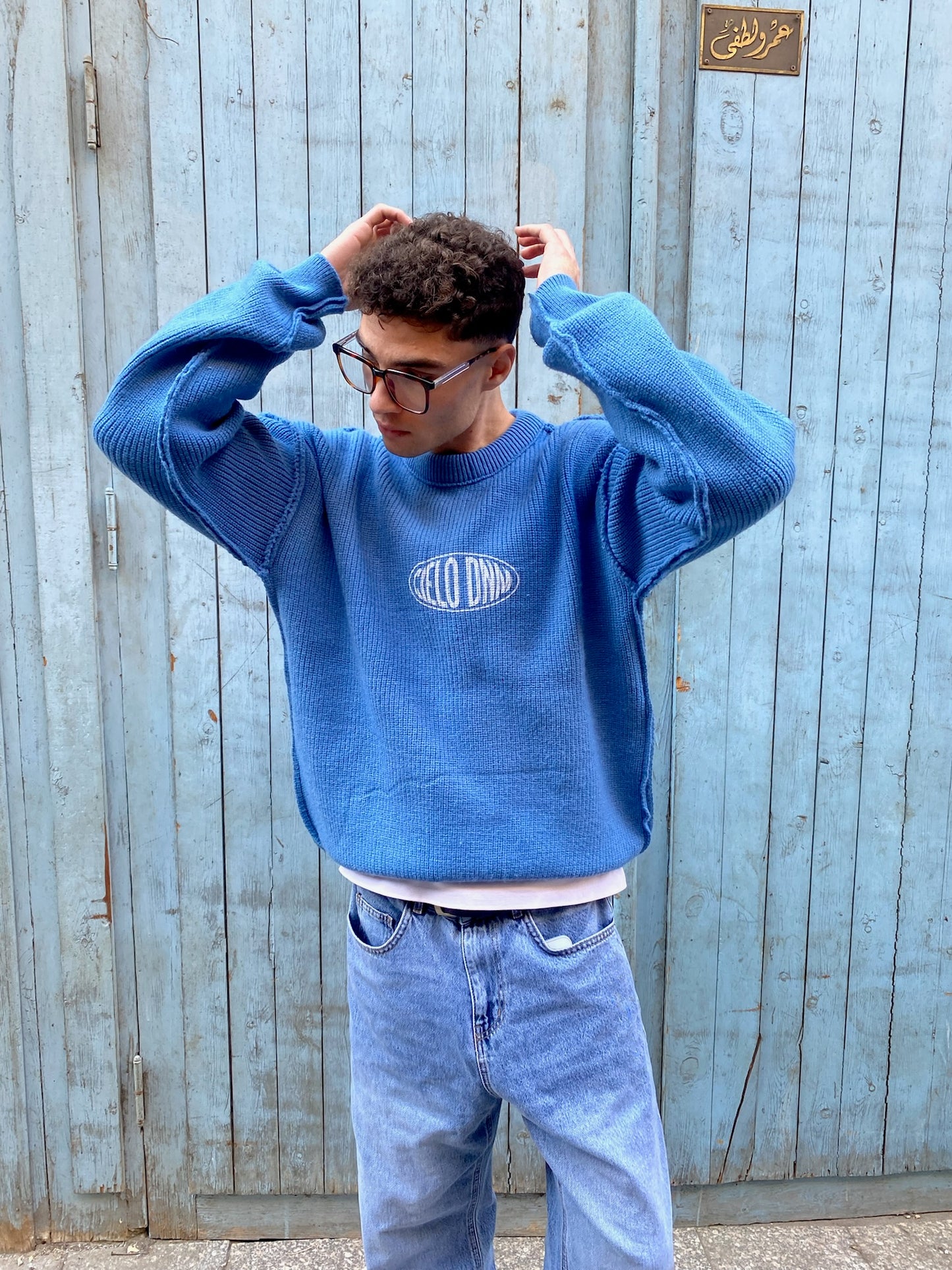 Knit Pullover - Blue