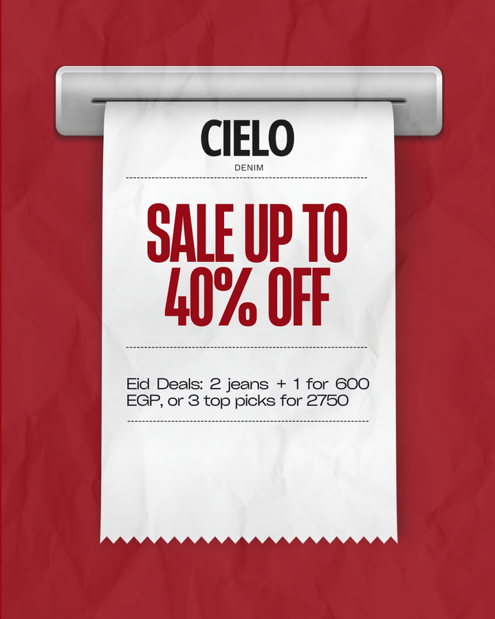 cielo